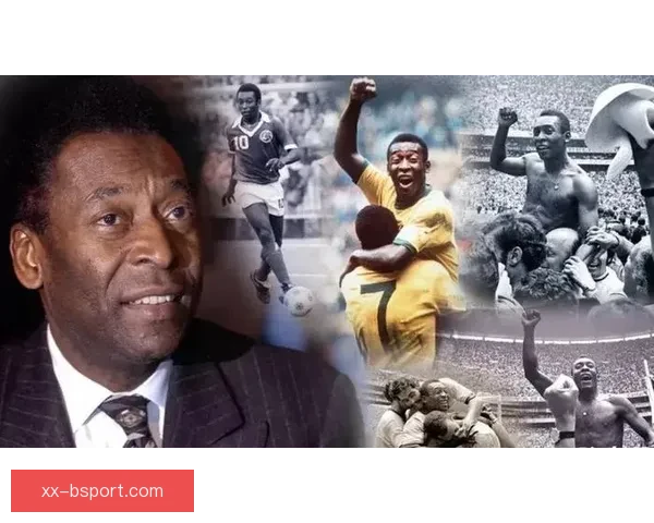 2026年世界杯开幕式将设致敬贝利特别环节 纪念足球传奇辉煌一生