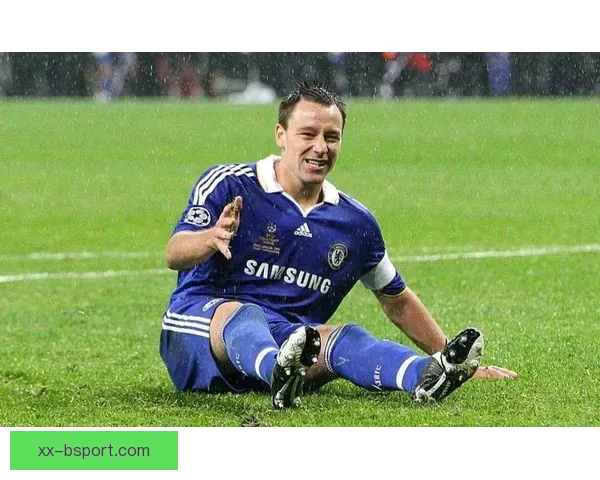 特里欧冠决赛关键点球滑倒错失绝杀瞬间引发热议