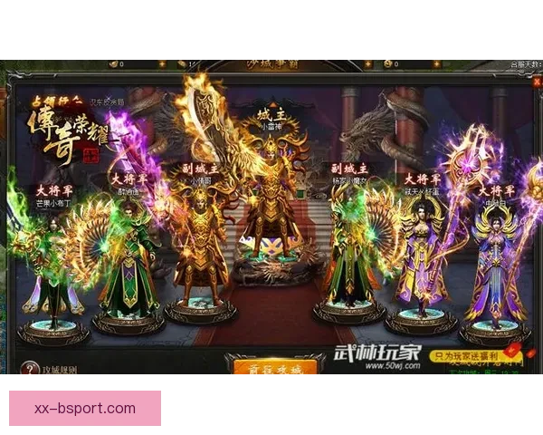 聚焦世界杯淘汰赛强强对话生死时刻与历史书写传奇征程荣耀梦想碰撞