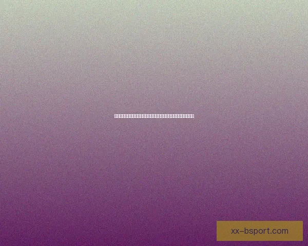 从战术到球迷体验全景解析如何准备2026年世界杯精彩时刻 从战术到球迷体验全景解析如何准备2026年世界杯精彩时刻