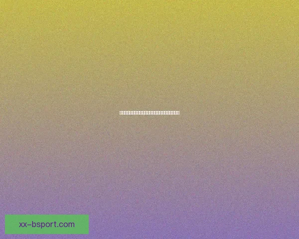 曼联宣布后卫马兹拉维因心律不齐缺阵数周后顺利回归